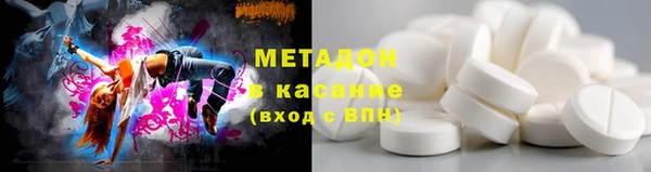 ECSTASY Балабаново